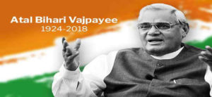 Atal-Bihari-Vajpayees-death