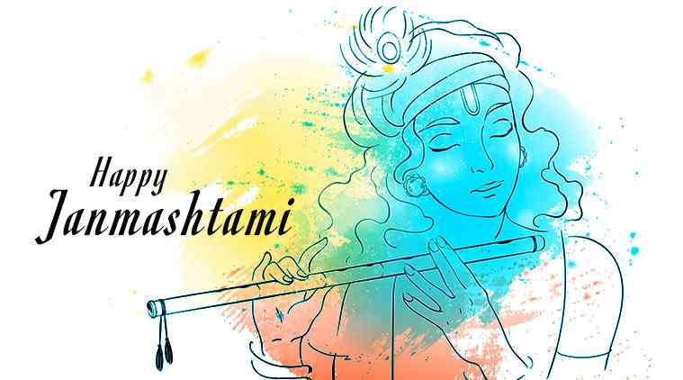  janmashtami 2018